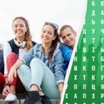 Pouze 2 % géniů najdou slovo „lidé“ za 9 sekund: